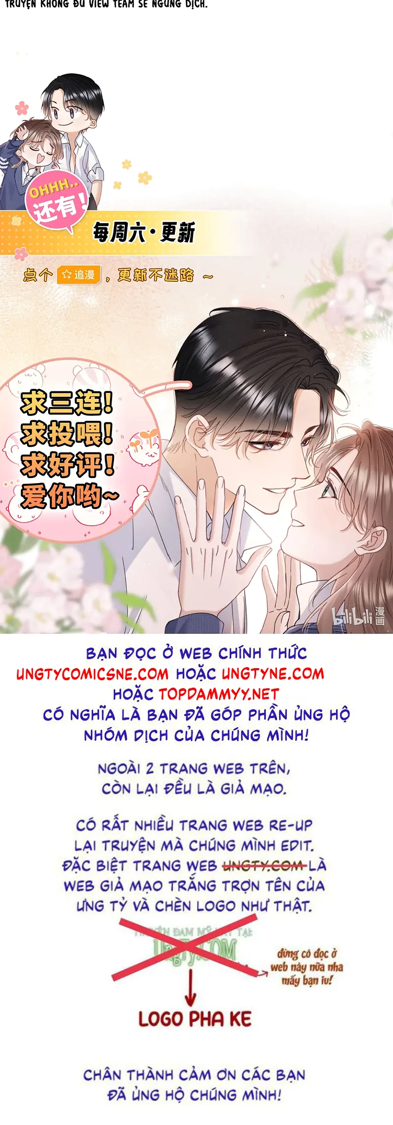 Hình Tượng Của Tôi Không Thể Sập Chapter 14 - Trang 41