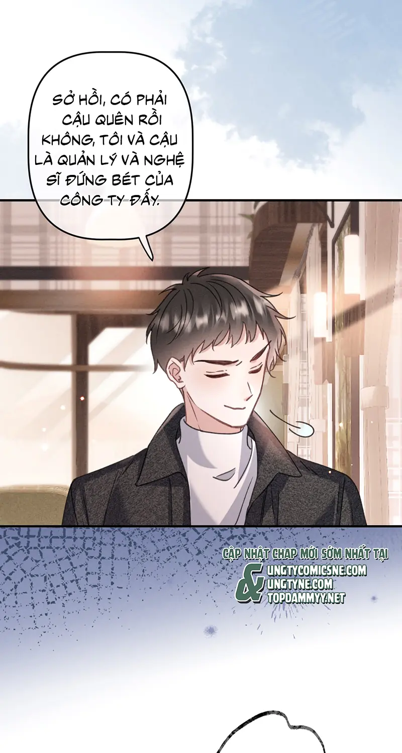 Hình Tượng Của Tôi Không Thể Sập Chapter 14 - Trang 6