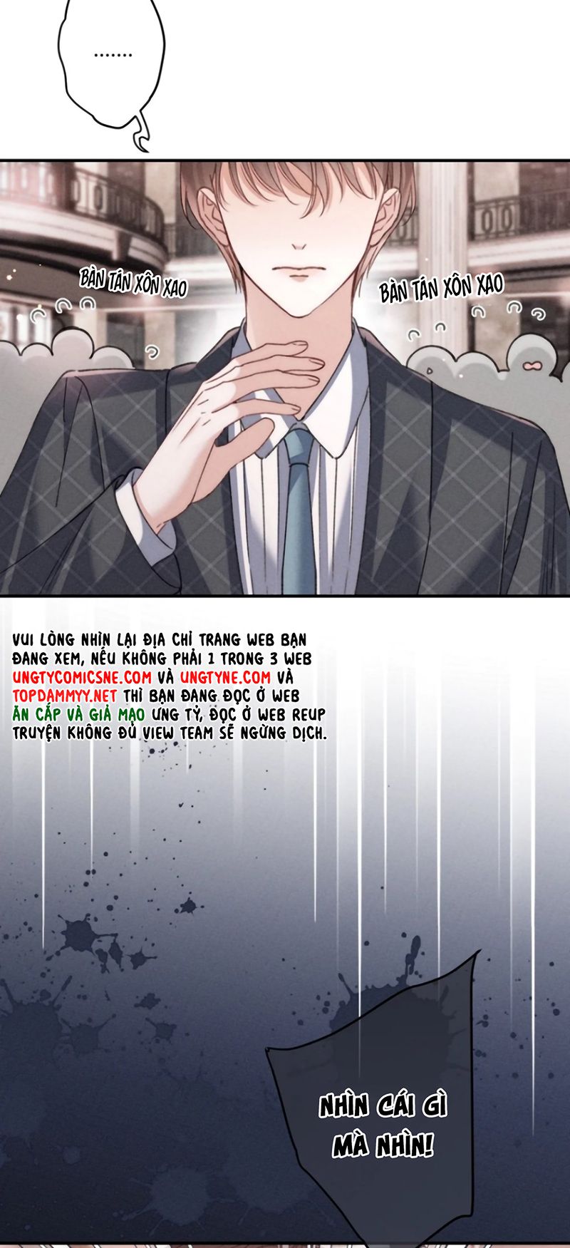 Hình Tượng Của Tôi Không Thể Sập Chapter 15 - Trang 12