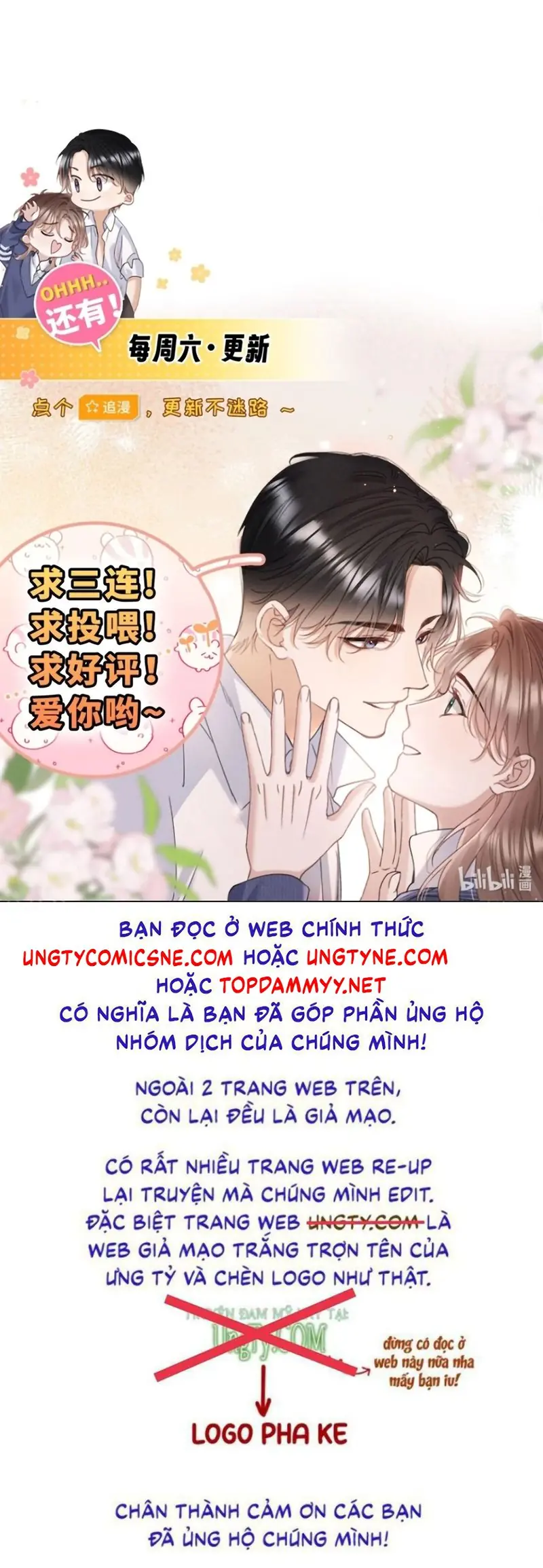Hình Tượng Của Tôi Không Thể Sập Chapter 15 - Trang 43