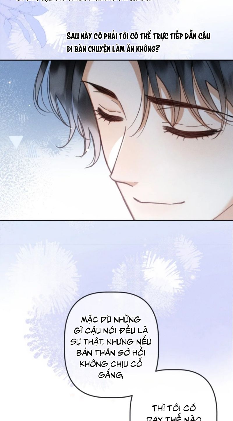 Hình Tượng Của Tôi Không Thể Sập Chapter 16 - Trang 14