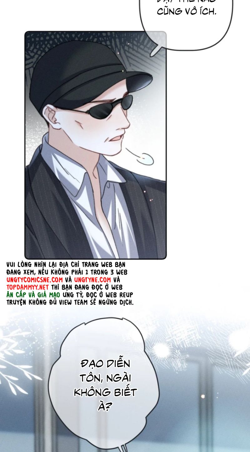 Hình Tượng Của Tôi Không Thể Sập Chapter 16 - Trang 15
