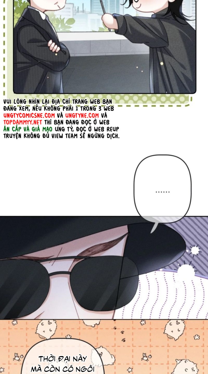 Hình Tượng Của Tôi Không Thể Sập Chapter 16 - Trang 19
