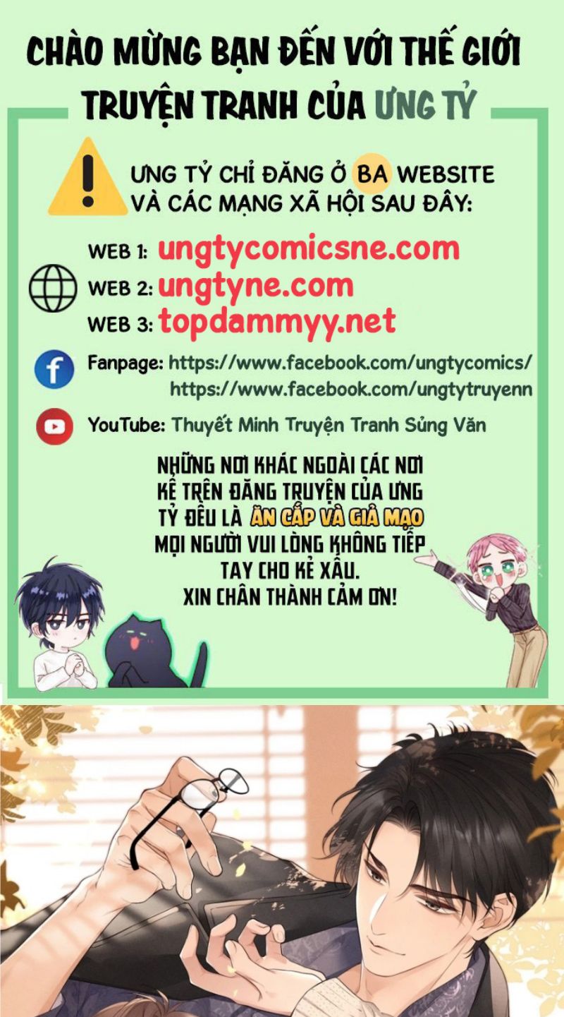 Hình Tượng Của Tôi Không Thể Sập Chapter 16 - Trang 2
