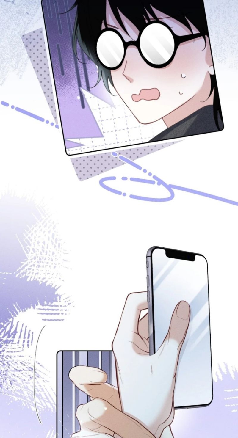 Hình Tượng Của Tôi Không Thể Sập Chapter 16 - Trang 25