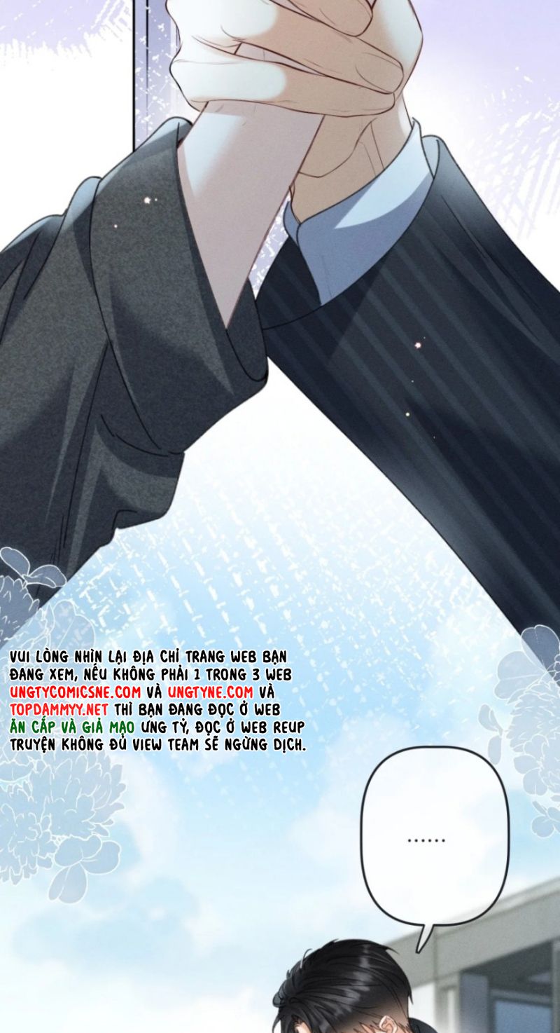 Hình Tượng Của Tôi Không Thể Sập Chapter 16 - Trang 26