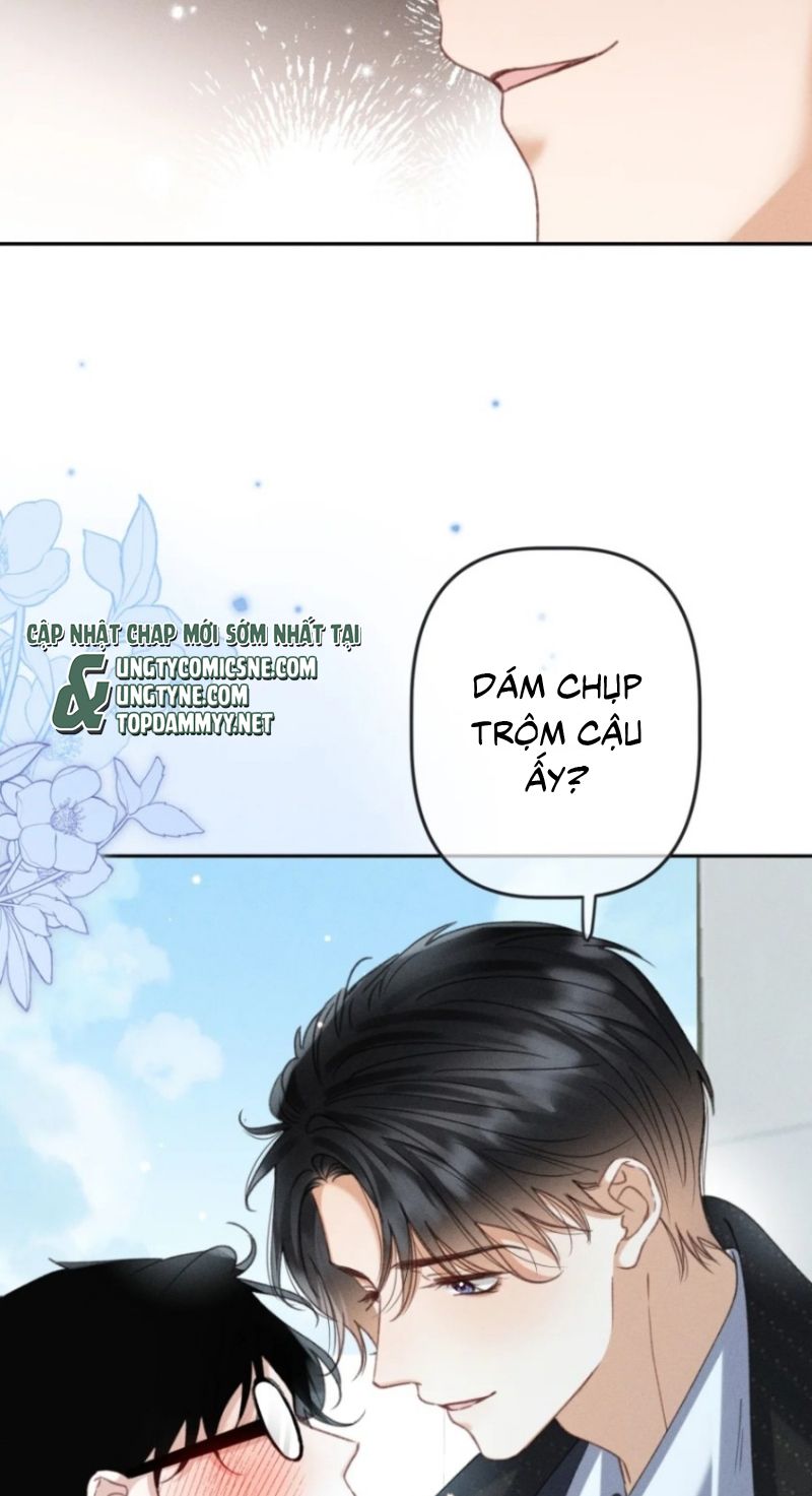 Hình Tượng Của Tôi Không Thể Sập Chapter 16 - Trang 28