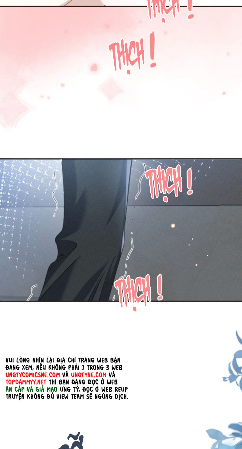Hình Tượng Của Tôi Không Thể Sập Chapter 16 - Trang 47