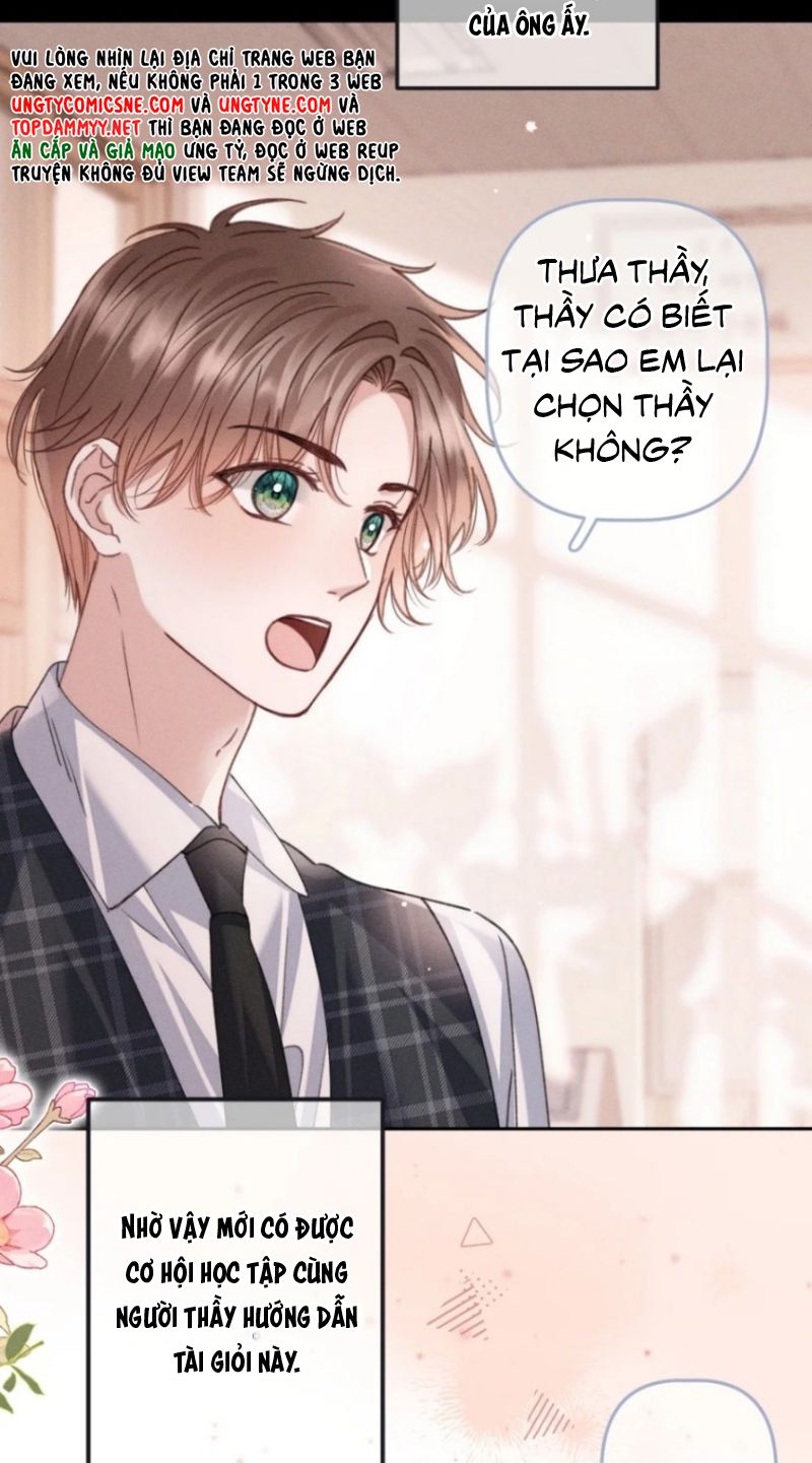 Hình Tượng Của Tôi Không Thể Sập Chapter 16 - Trang 6