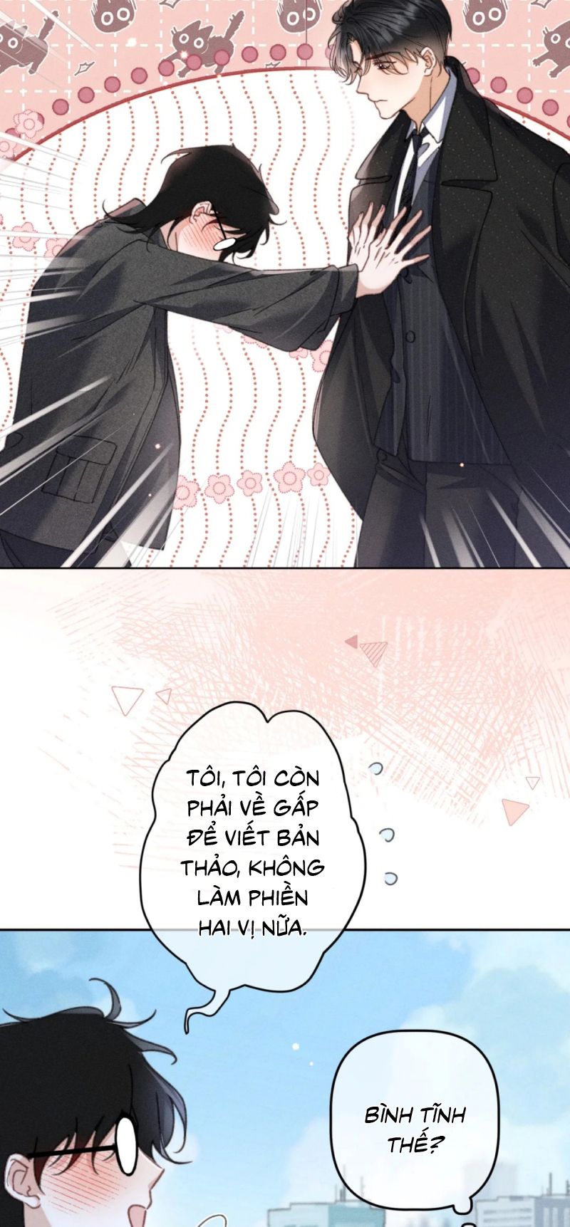 Hình Tượng Của Tôi Không Thể Sập Chapter 17 - Trang 12