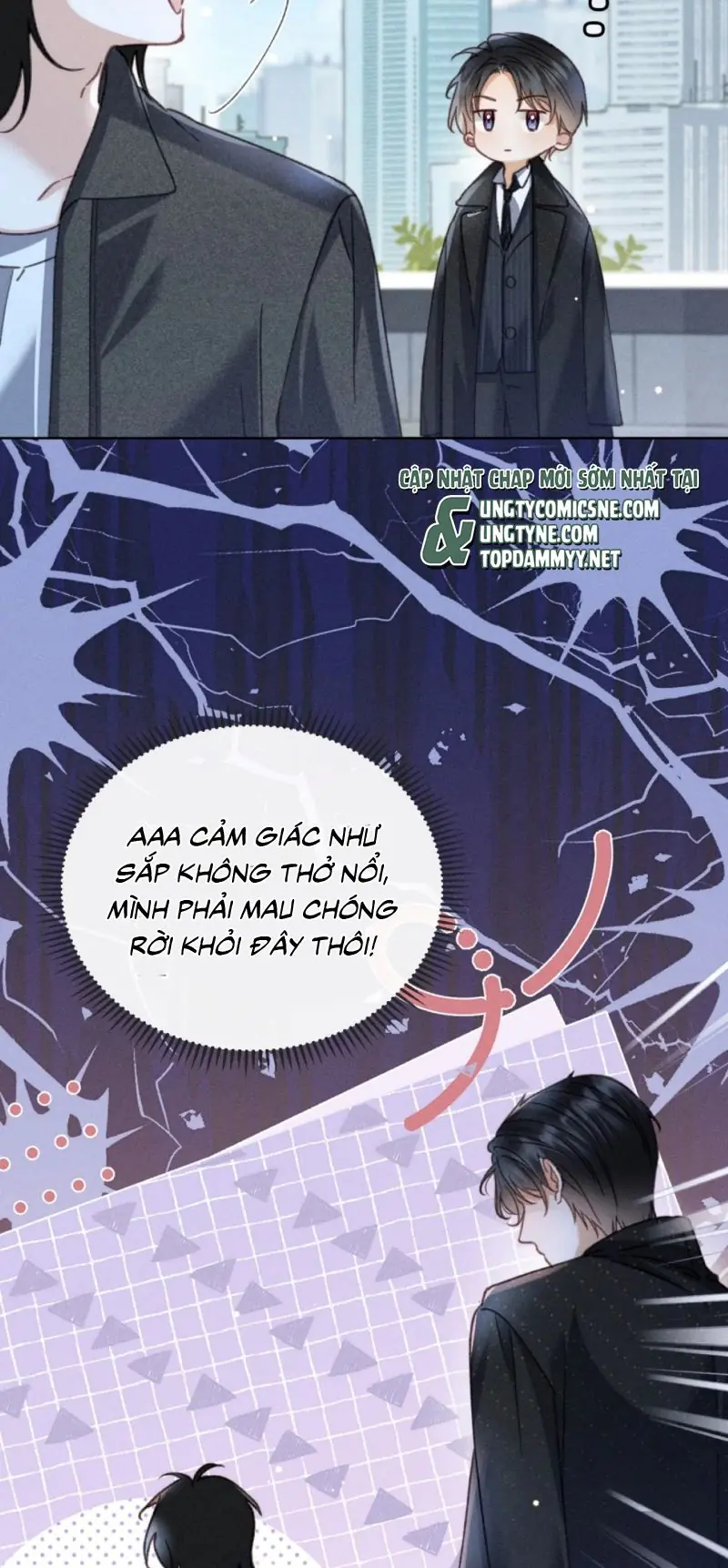 Hình Tượng Của Tôi Không Thể Sập Chapter 17 - Trang 13