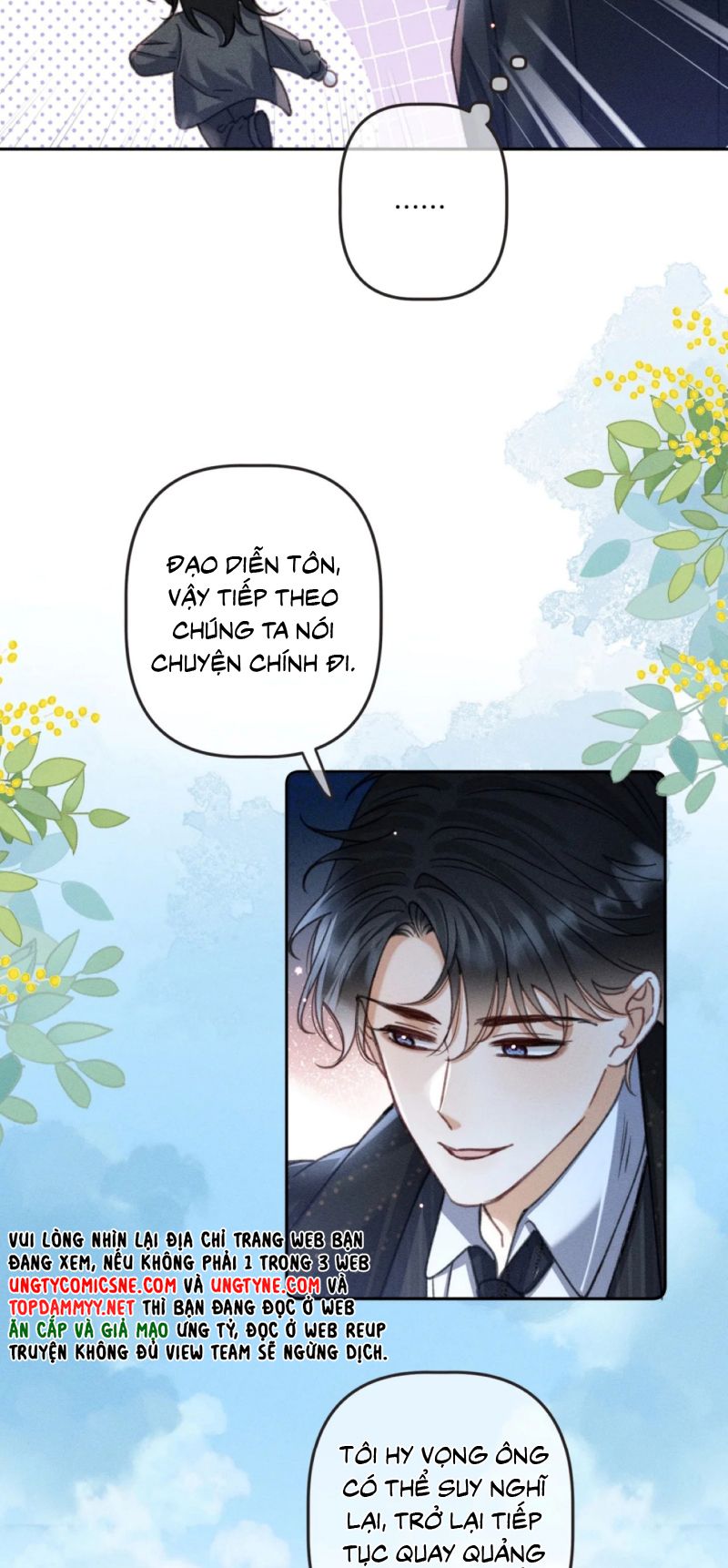 Hình Tượng Của Tôi Không Thể Sập Chapter 17 - Trang 14