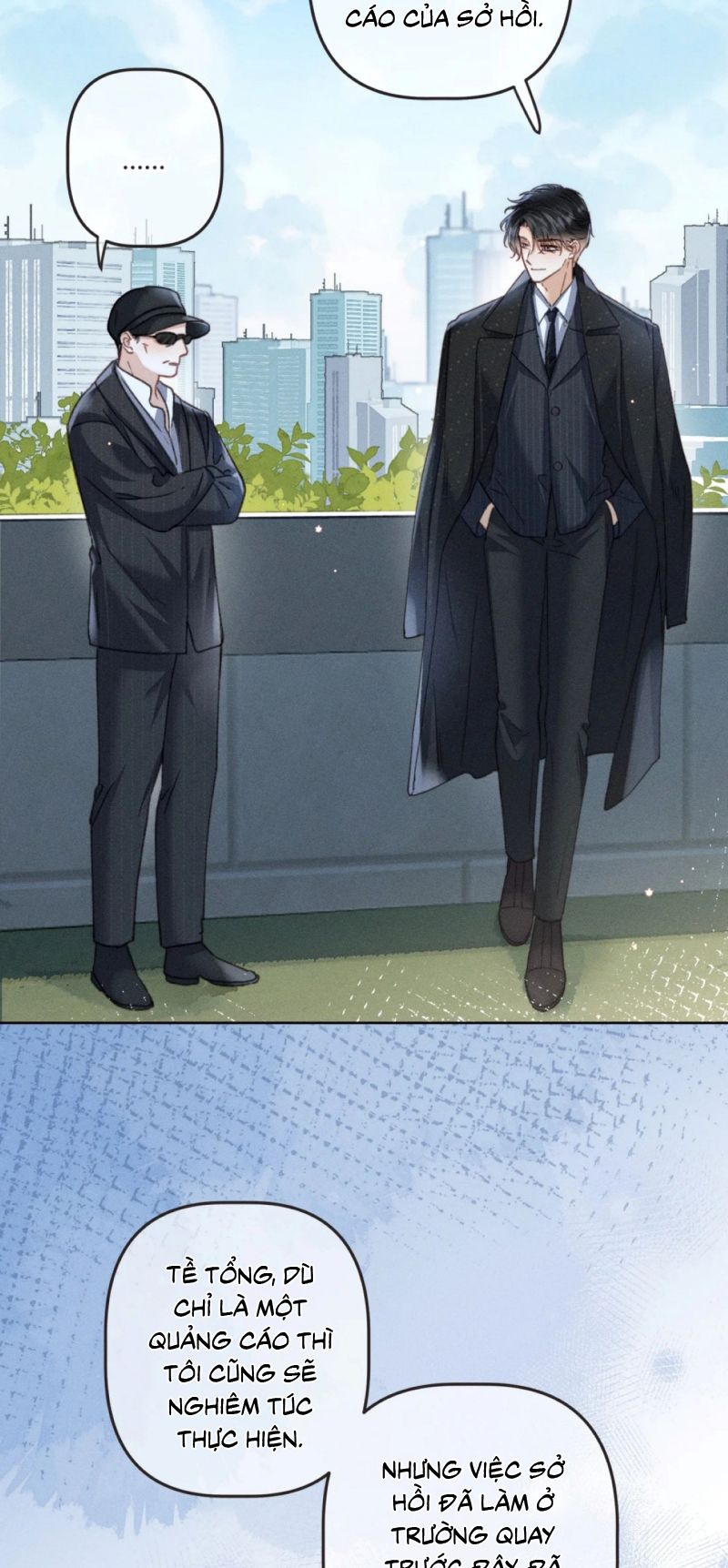 Hình Tượng Của Tôi Không Thể Sập Chapter 17 - Trang 15