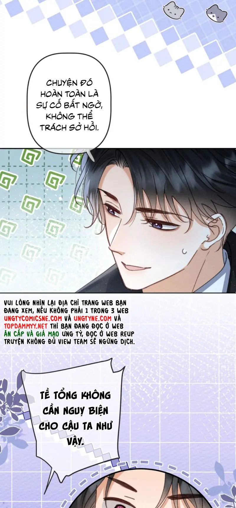 Hình Tượng Của Tôi Không Thể Sập Chapter 17 - Trang 17