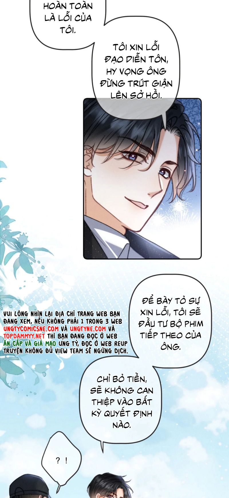 Hình Tượng Của Tôi Không Thể Sập Chapter 17 - Trang 20