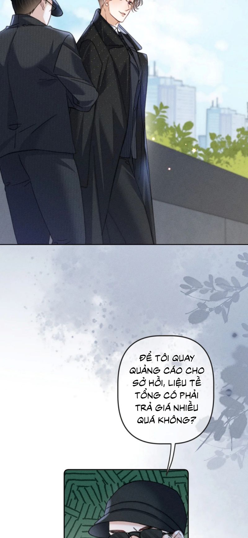Hình Tượng Của Tôi Không Thể Sập Chapter 17 - Trang 21