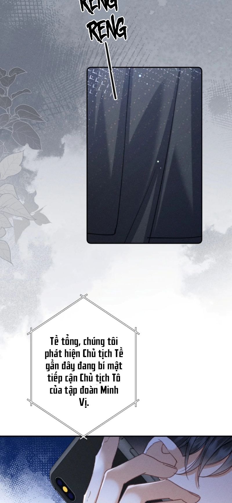 Hình Tượng Của Tôi Không Thể Sập Chapter 17 - Trang 29