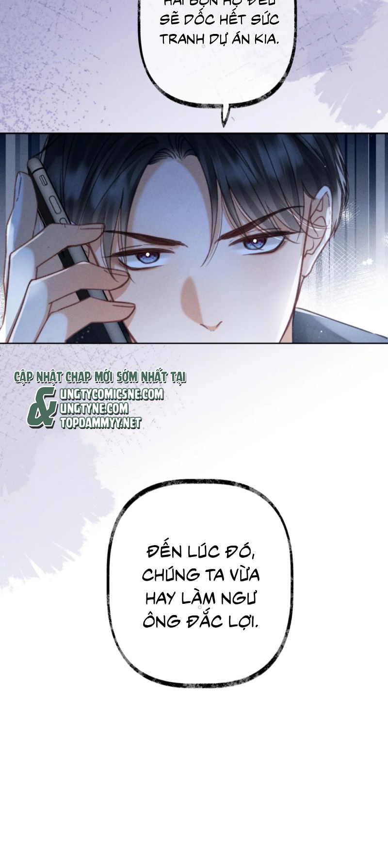Hình Tượng Của Tôi Không Thể Sập Chapter 17 - Trang 33