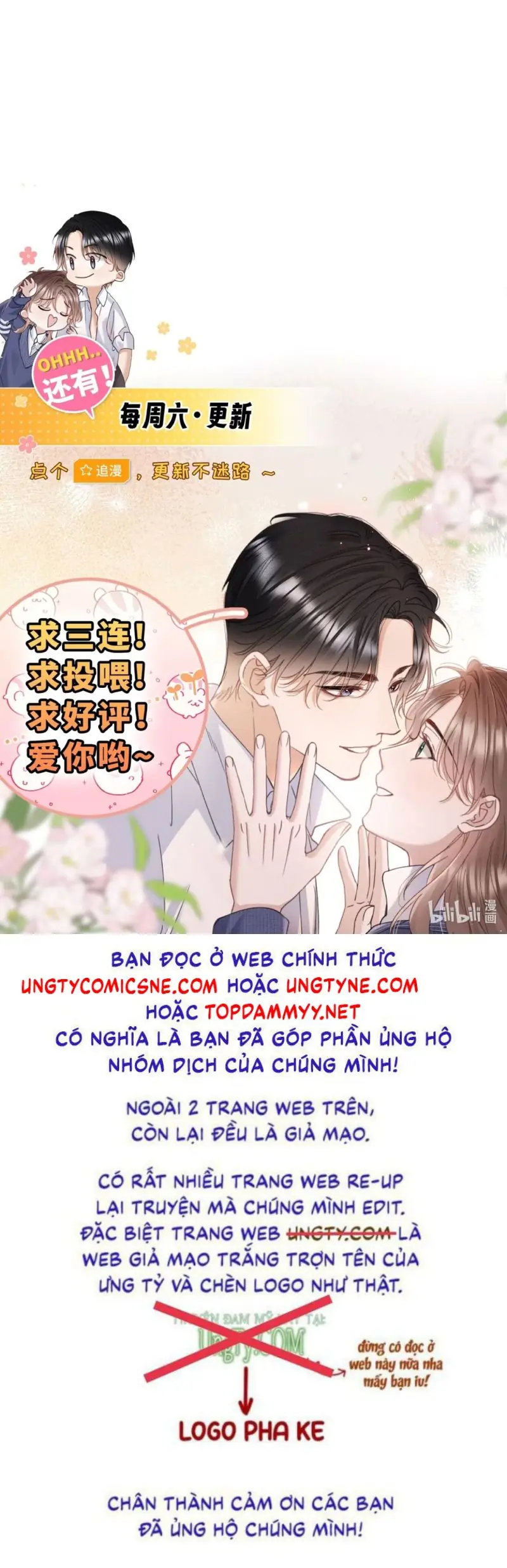 Hình Tượng Của Tôi Không Thể Sập Chapter 17 - Trang 41