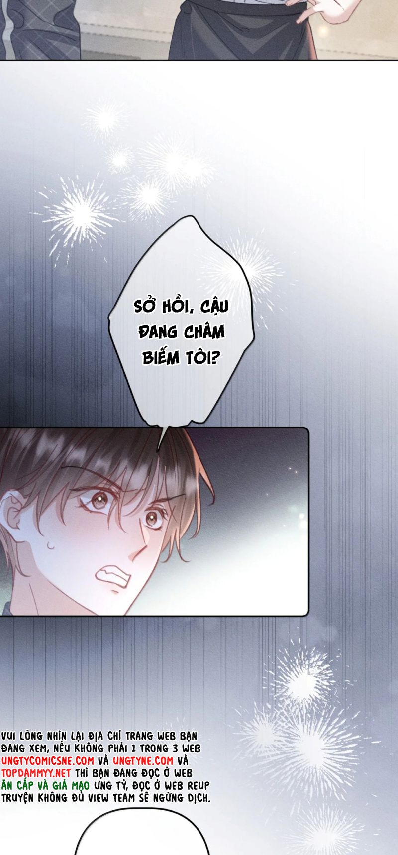 Hình Tượng Của Tôi Không Thể Sập Chapter 18 - Trang 12