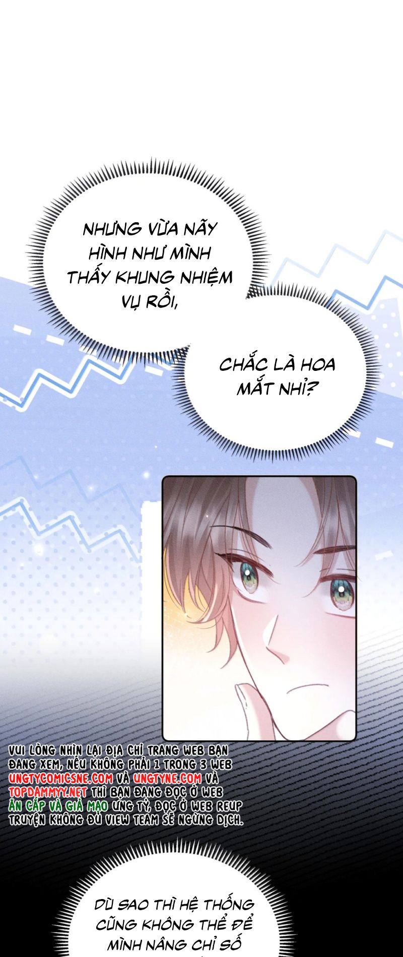 Hình Tượng Của Tôi Không Thể Sập Chapter 18 - Trang 19
