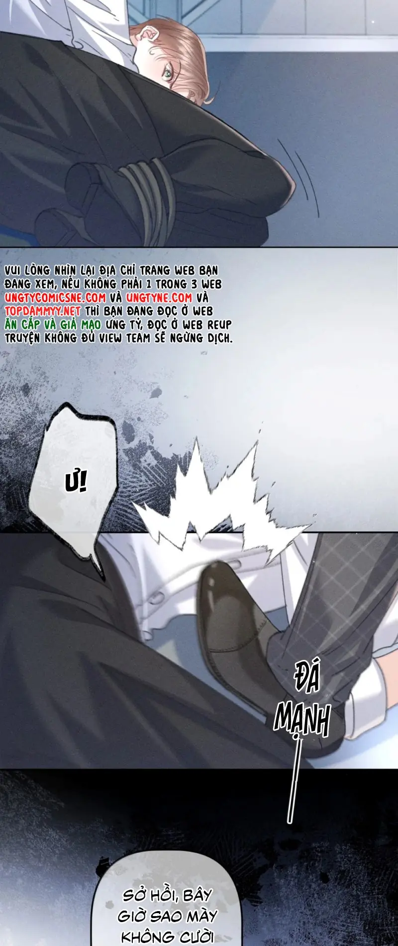 Hình Tượng Của Tôi Không Thể Sập Chapter 18 - Trang 26