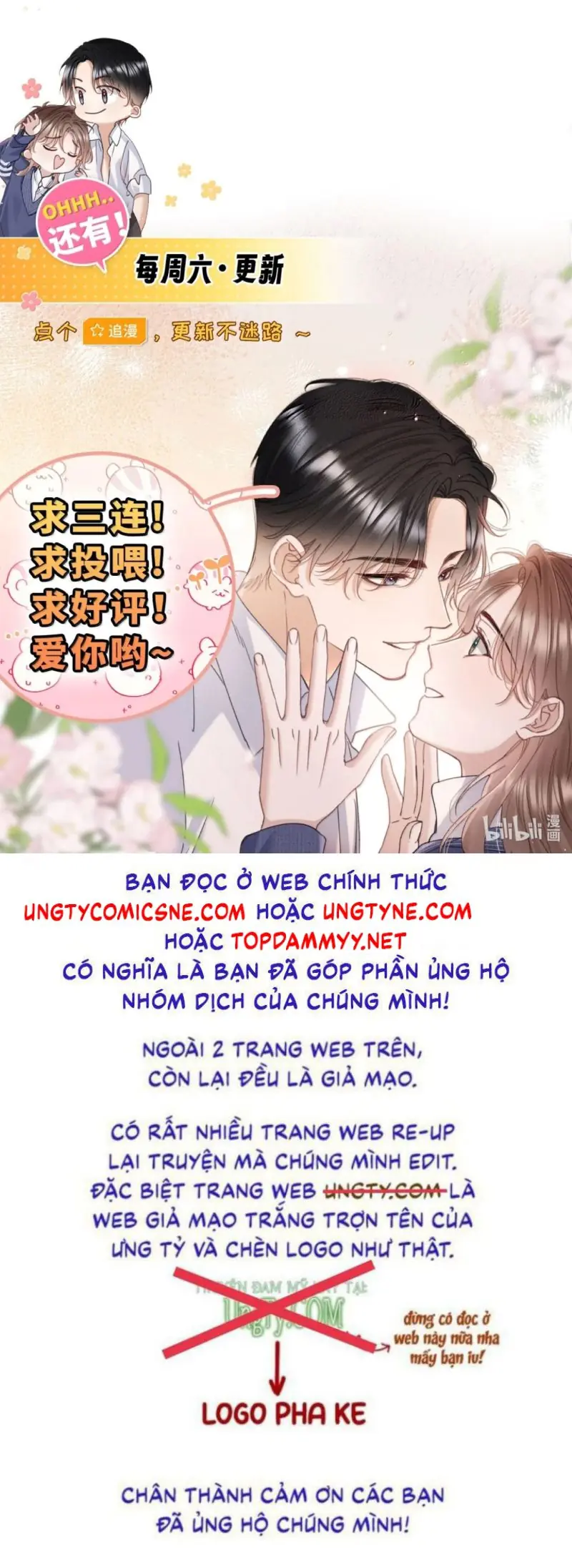 Hình Tượng Của Tôi Không Thể Sập Chapter 18 - Trang 39