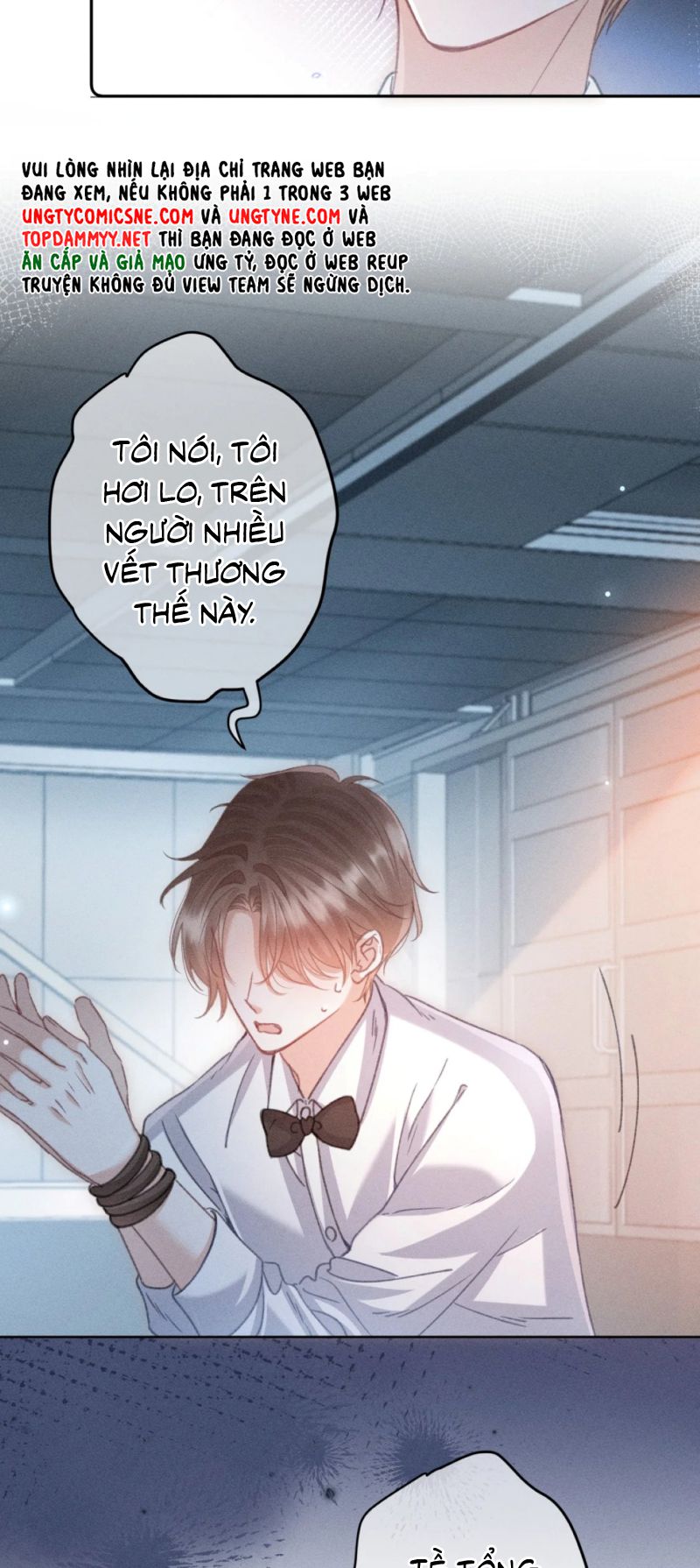 Hình Tượng Của Tôi Không Thể Sập Chapter 19 - Trang 13