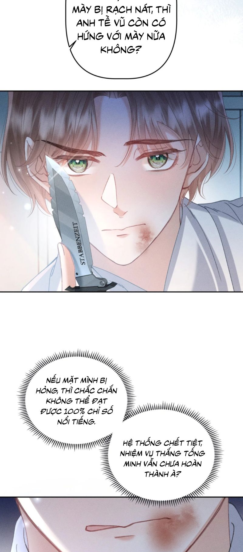 Hình Tượng Của Tôi Không Thể Sập Chapter 19 - Trang 30