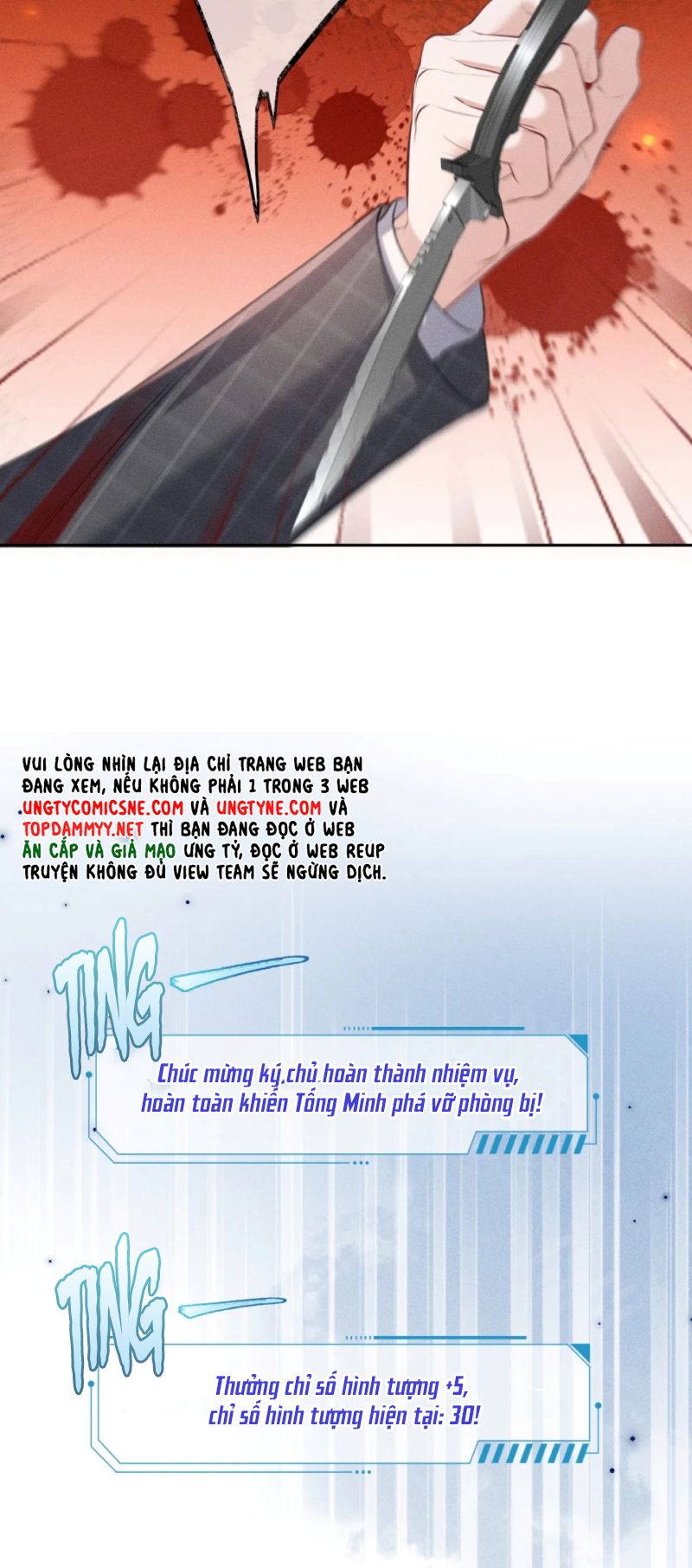Hình Tượng Của Tôi Không Thể Sập Chapter 19 - Trang 33