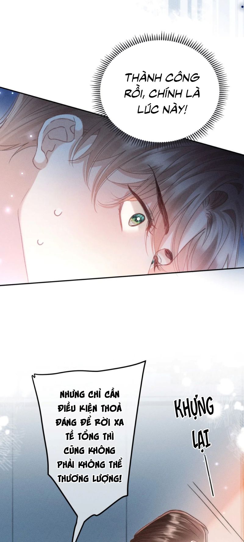 Hình Tượng Của Tôi Không Thể Sập Chapter 19 - Trang 34