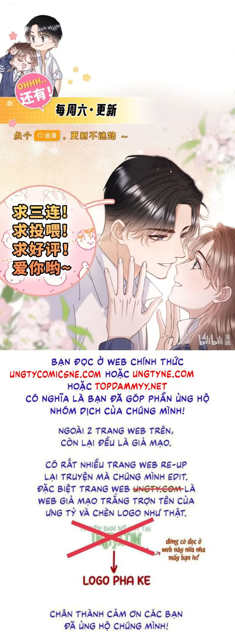 Hình Tượng Của Tôi Không Thể Sập Chapter 19 - Trang 40