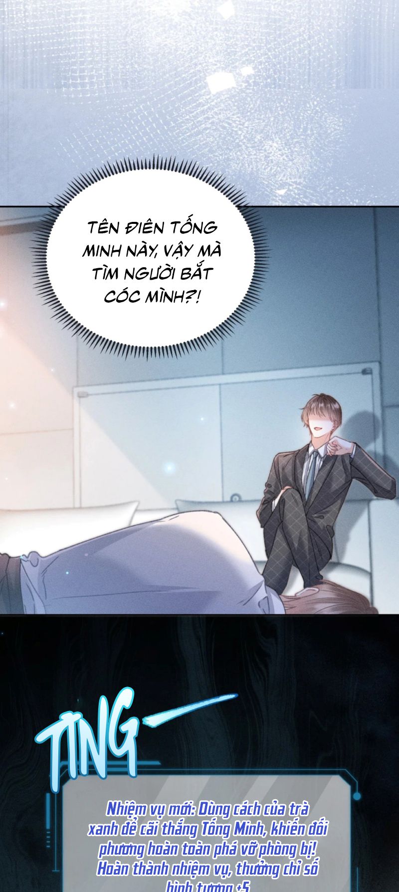 Hình Tượng Của Tôi Không Thể Sập Chapter 19 - Trang 5
