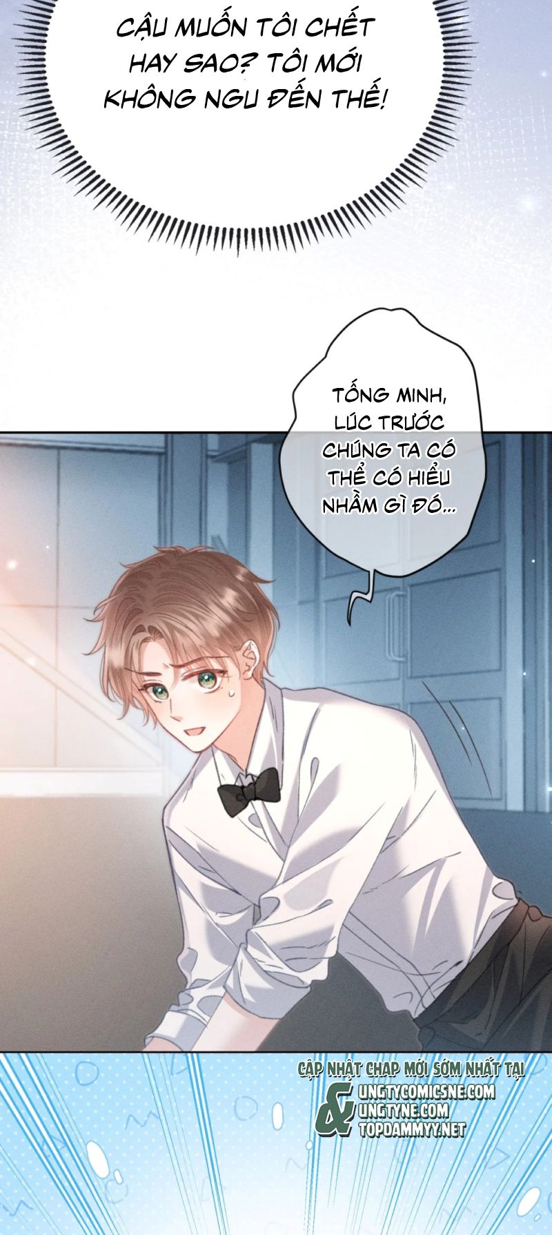 Hình Tượng Của Tôi Không Thể Sập Chapter 19 - Trang 7