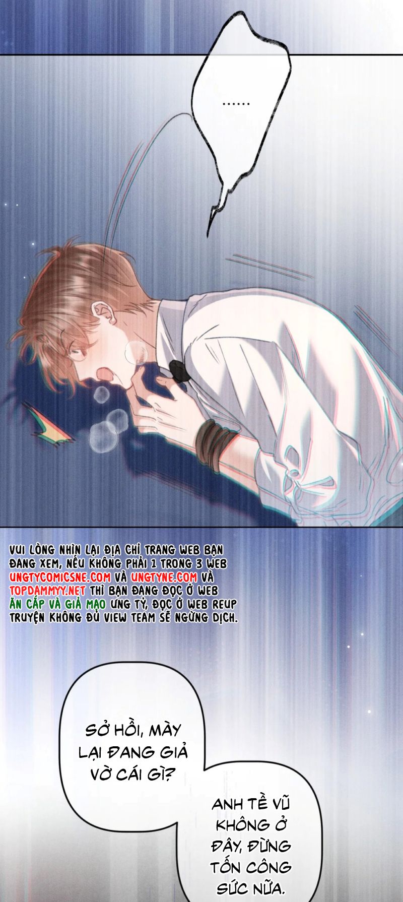 Hình Tượng Của Tôi Không Thể Sập Chapter 19 - Trang 9