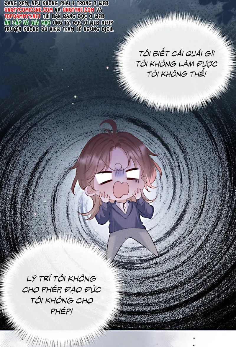 Hình Tượng Của Tôi Không Thể Sập Chapter 2 - Trang 12