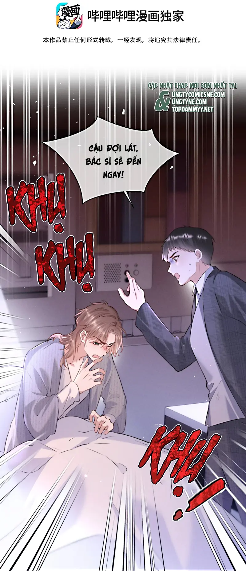 Hình Tượng Của Tôi Không Thể Sập Chapter 2 - Trang 3