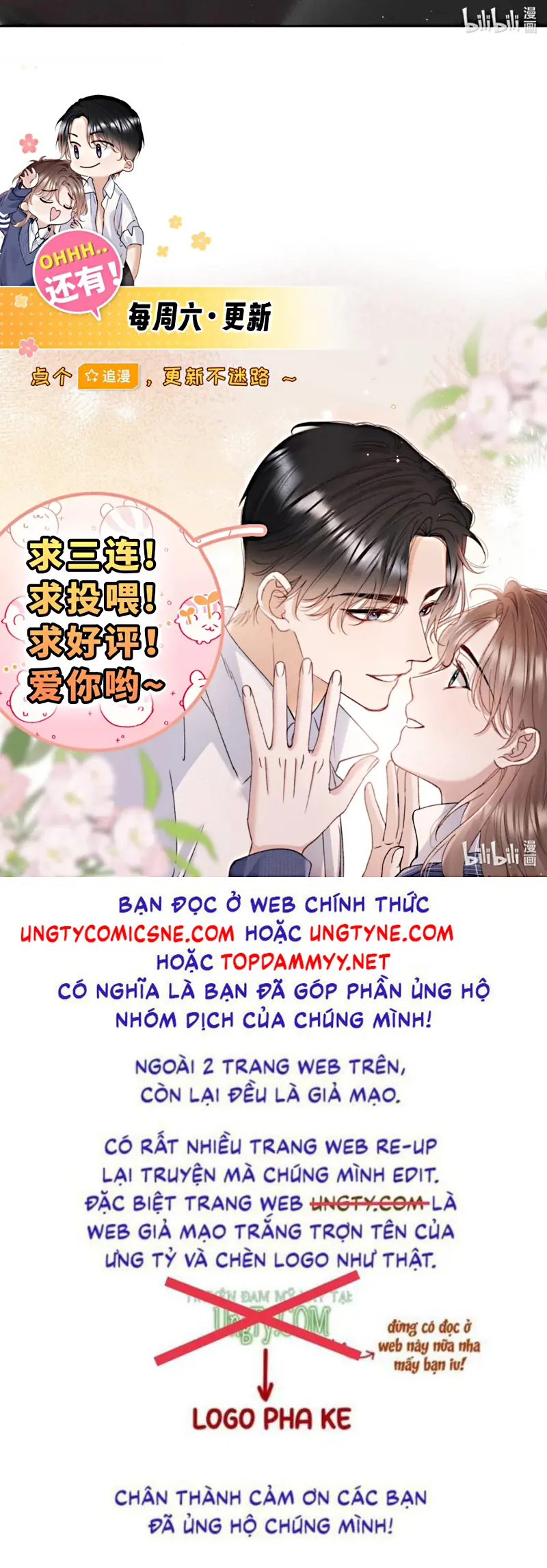 Hình Tượng Của Tôi Không Thể Sập Chapter 2 - Trang 44