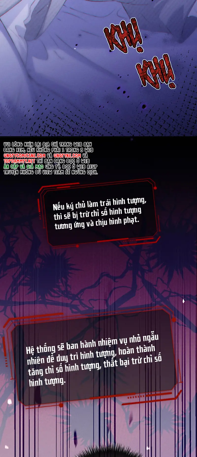 Hình Tượng Của Tôi Không Thể Sập Chapter 2 - Trang 5