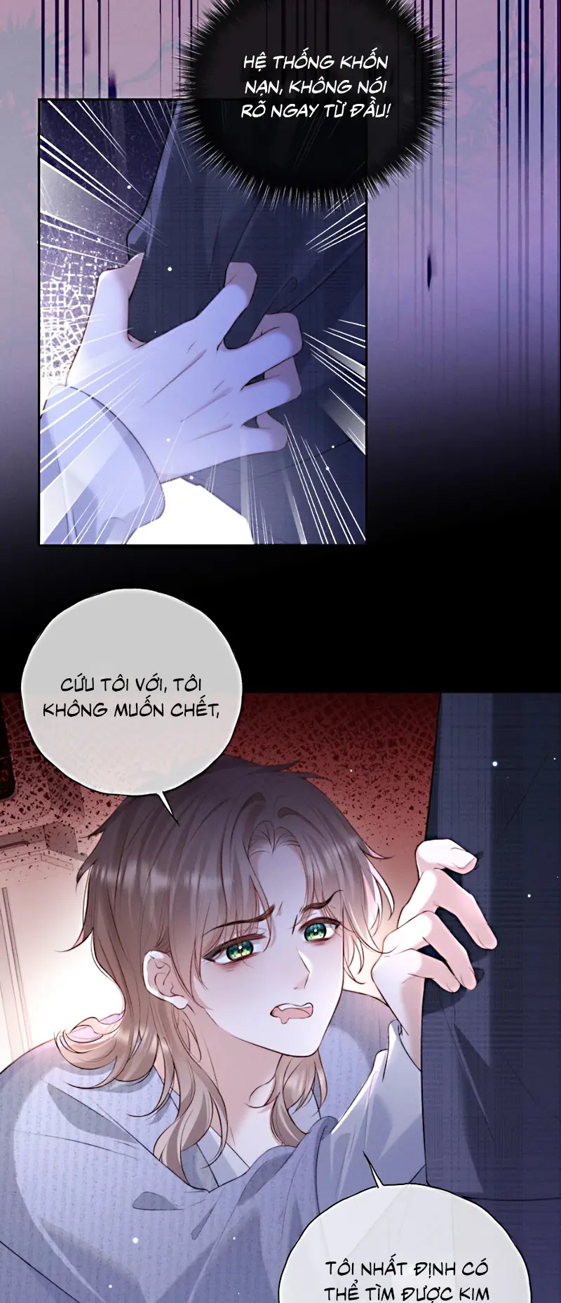 Hình Tượng Của Tôi Không Thể Sập Chapter 2 - Trang 6
