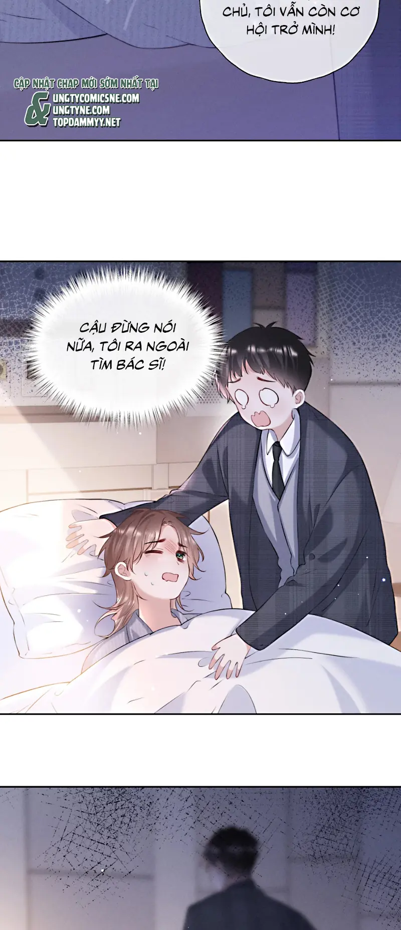 Hình Tượng Của Tôi Không Thể Sập Chapter 2 - Trang 7