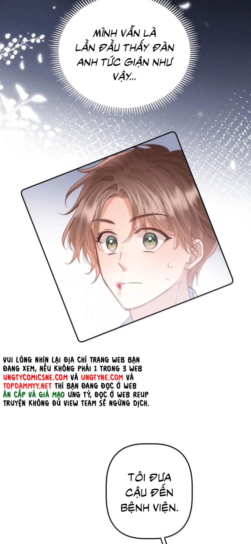 Hình Tượng Của Tôi Không Thể Sập Chapter 20 - Trang 18