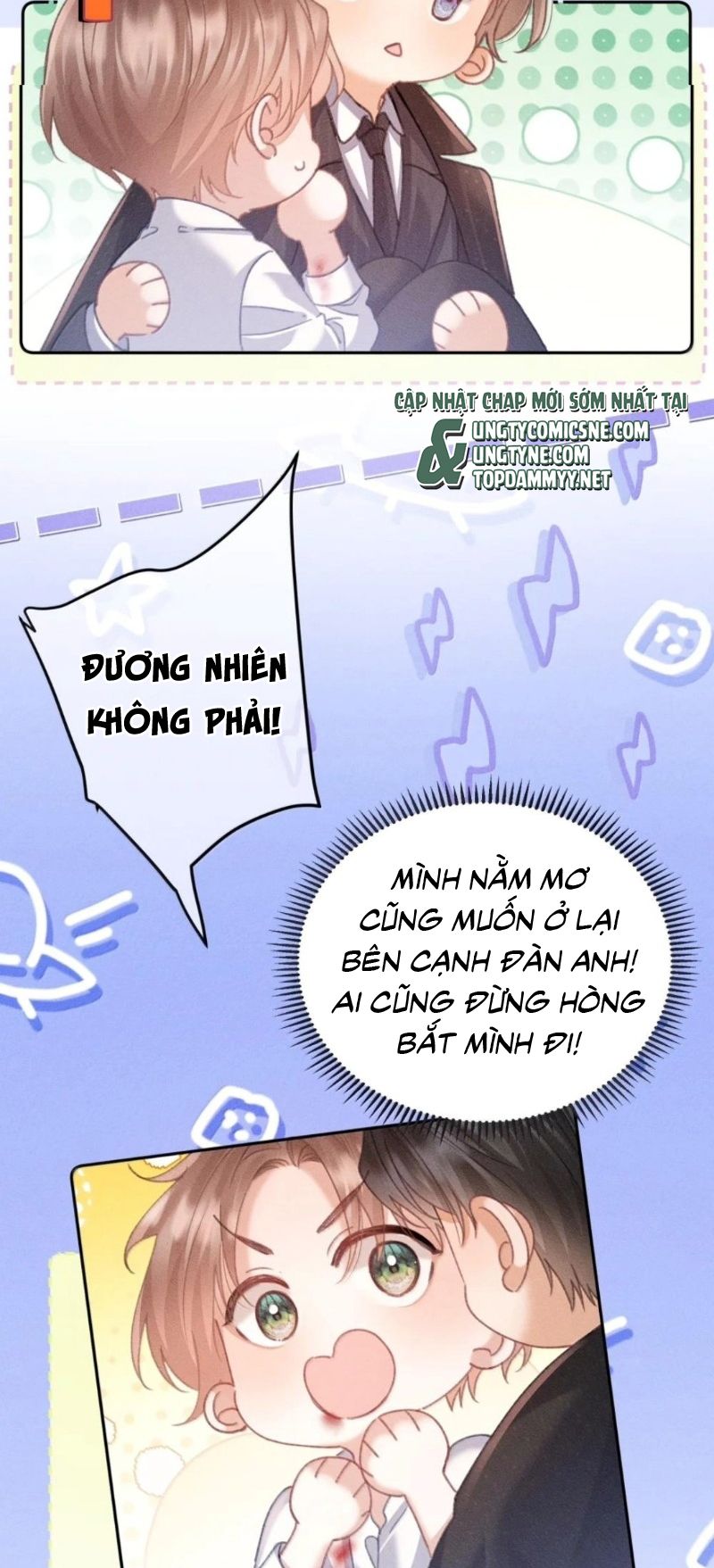 Hình Tượng Của Tôi Không Thể Sập Chapter 20 - Trang 23