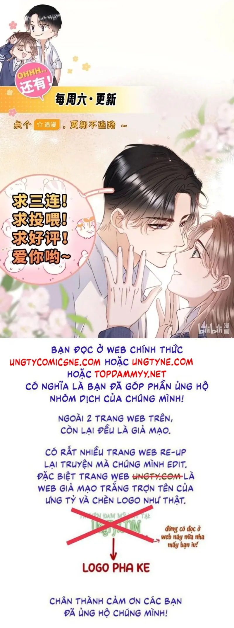 Hình Tượng Của Tôi Không Thể Sập Chapter 20 - Trang 40
