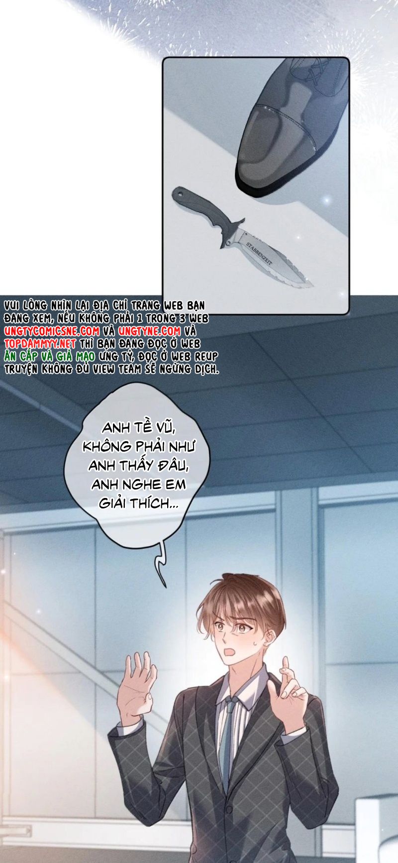 Hình Tượng Của Tôi Không Thể Sập Chapter 20 - Trang 5