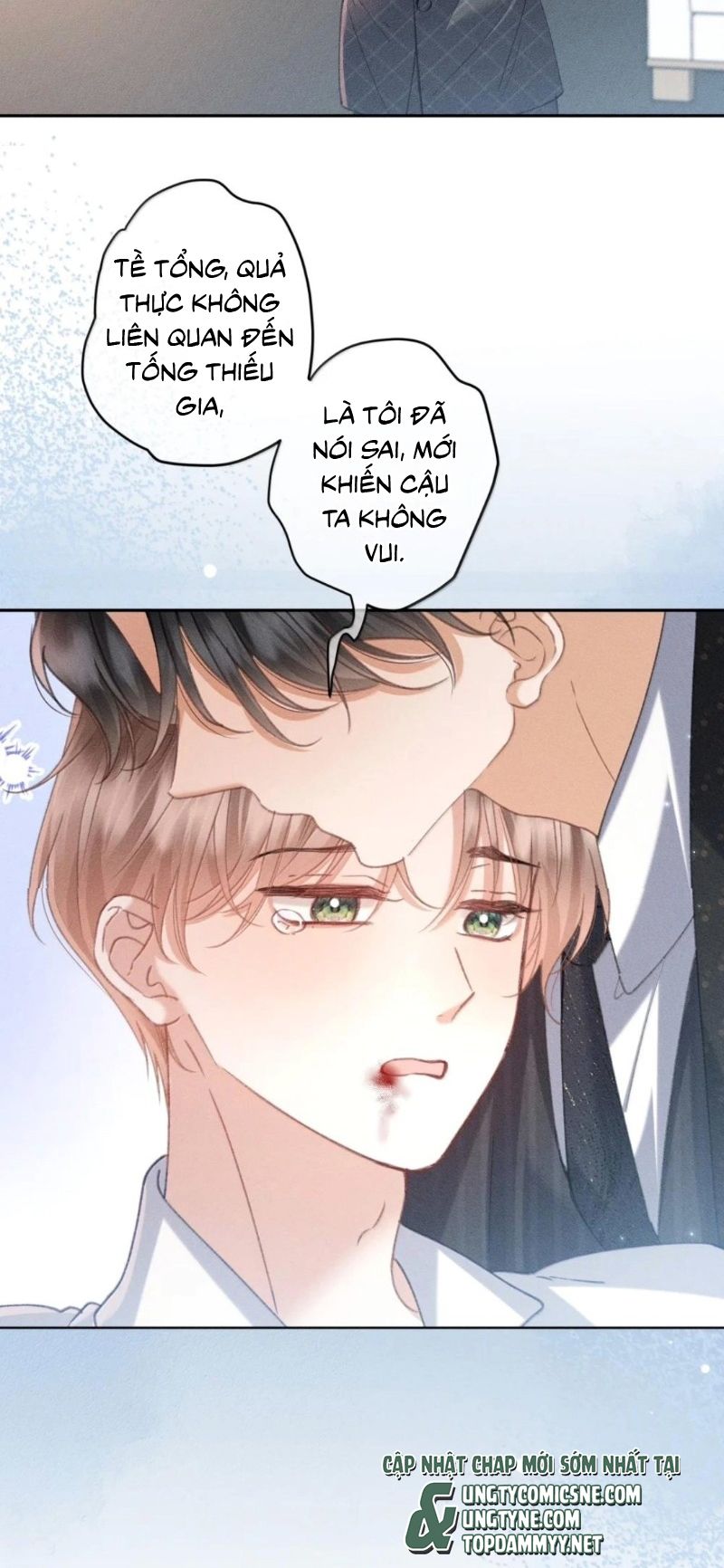 Hình Tượng Của Tôi Không Thể Sập Chapter 20 - Trang 6