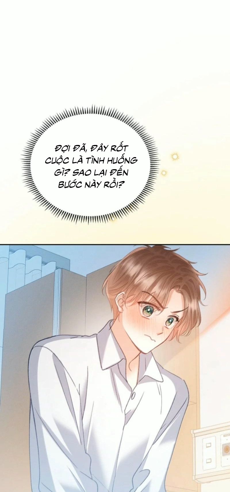 Hình Tượng Của Tôi Không Thể Sập Chapter 21 - Trang 12