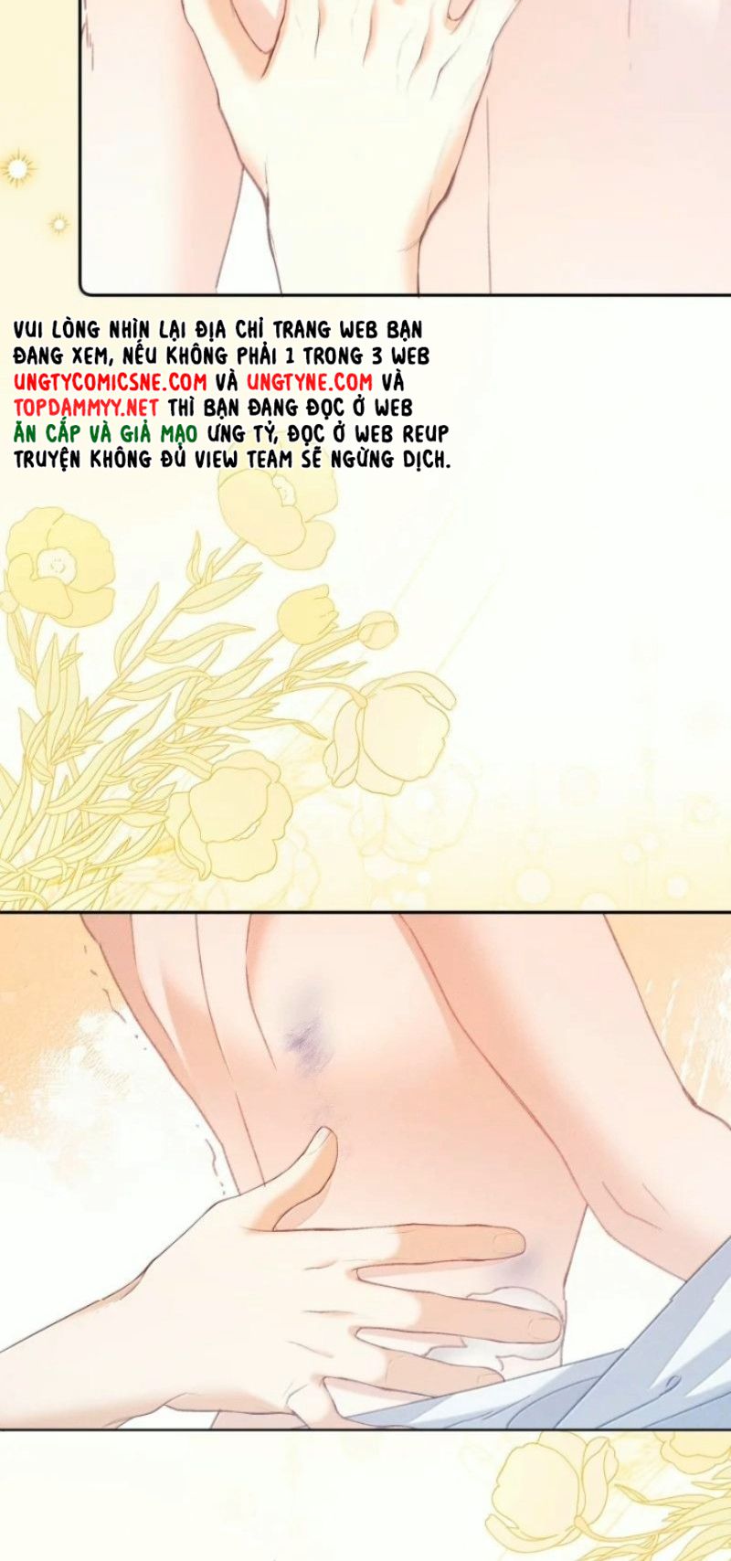 Hình Tượng Của Tôi Không Thể Sập Chapter 21 - Trang 17
