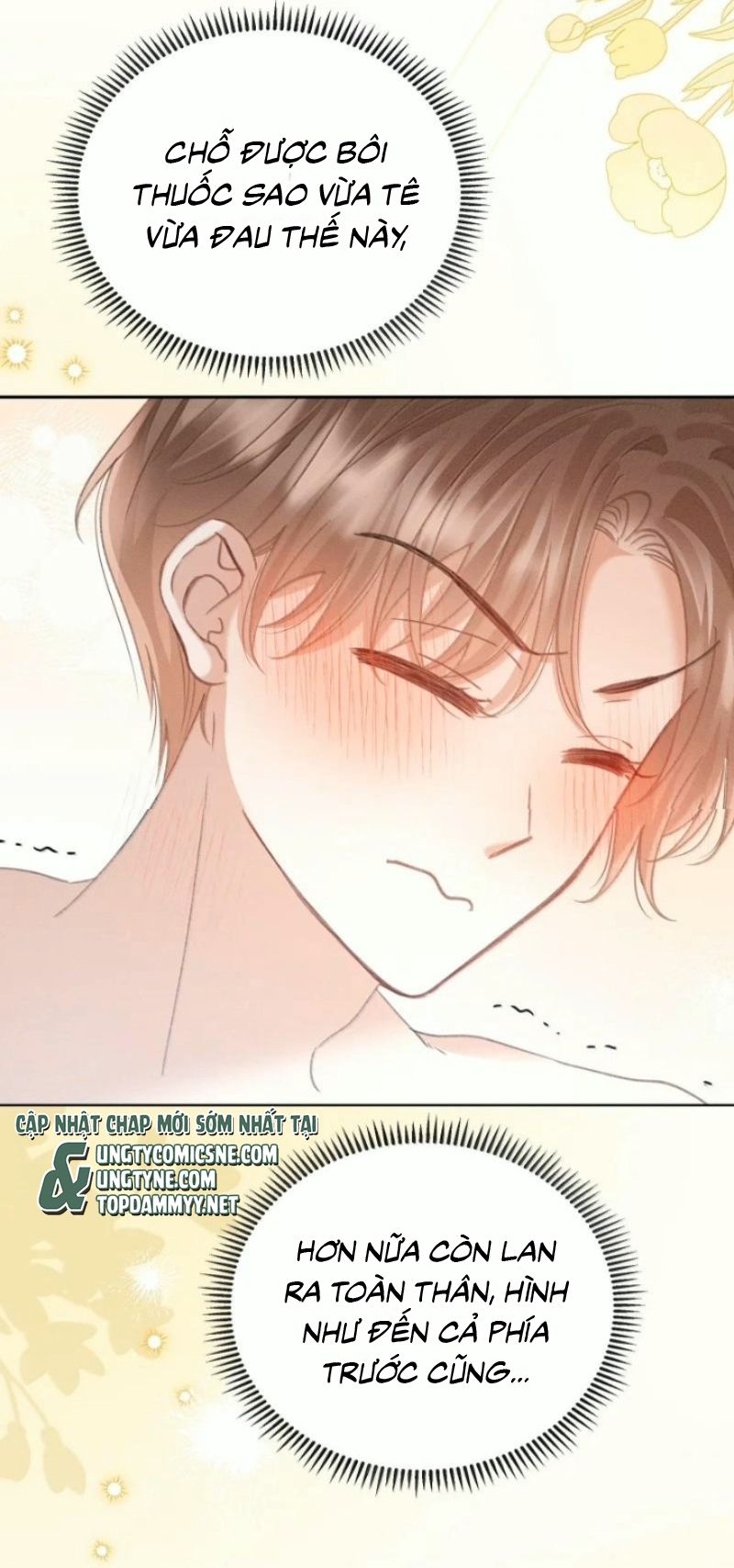 Hình Tượng Của Tôi Không Thể Sập Chapter 21 - Trang 18