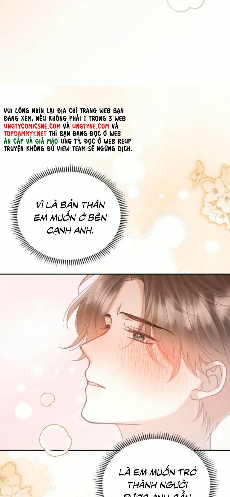 Hình Tượng Của Tôi Không Thể Sập Chapter 21 - Trang 27